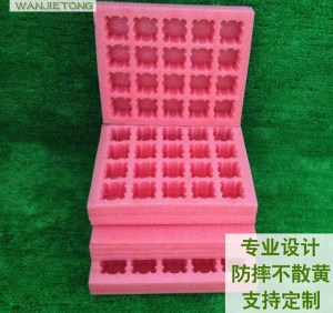 鸭蛋托价格 鸭蛋托价格