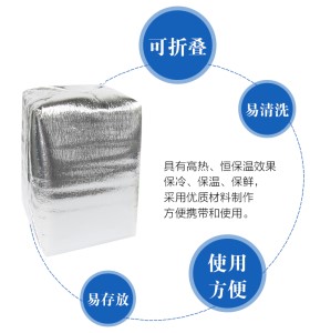 食品真空铝箔袋 食品真空铝箔袋